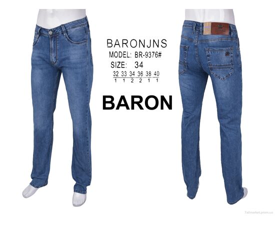 Джинси чоловічі Весна/осінь BR9376 (8 шт. р.сітка32-40) "Baron" недорого оптом від прямого постачальника, зображення 4