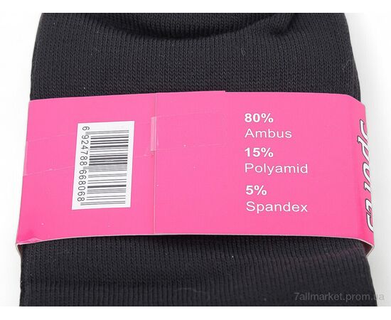 Жіночі шкарпетки Весна/осінь 236 (02089) black (12 шт. р.сітка39-42) "Obuvok" недорого оптом від прямого постачальника, зображення 2