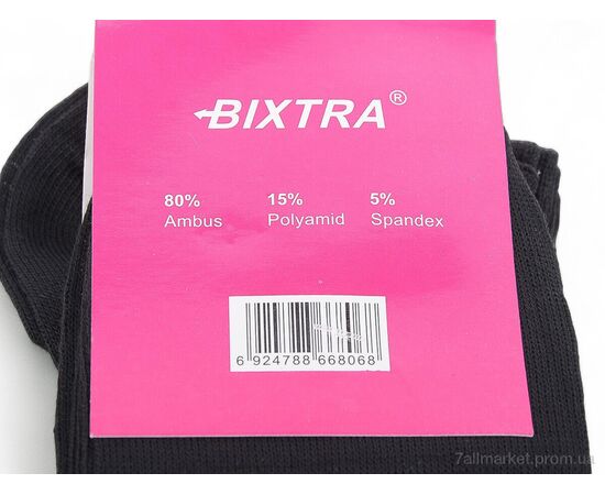 Жіночі шкарпетки Весна/осінь 236B (02089) black (12 шт. р.сітка35-38) "Obuvok" недорого оптом від прямого постачальника, зображення 2