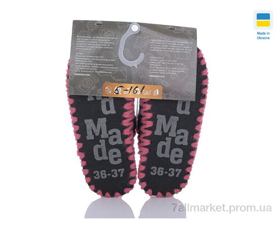 Тапки жіночі для будинку Весна/осінь 5-161 (10 пар р.36-41) "Active" недорого оптом від прямого постачальника, зображення 3