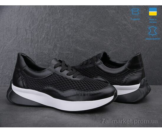 Кросівки жіночі модні Літо 870-2 (6 пар р.36-40) "Ailinda" недорого оптом від прямого постачальника, зображення 2