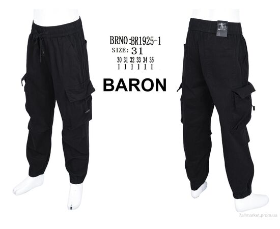 Фотография Брюки детские Весна/осень BR1925-1 (6 шт. р.сетка 30-35) "Baron" недорого оптом от прямого поставщика, изображение 4