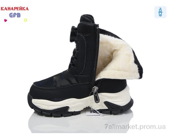 Фотография Дутики детские утепленные зима G1610-1 (8 пар р.22-27) "GFB-Канарейка" недорого оптом от прямого поставщика, изображение 2