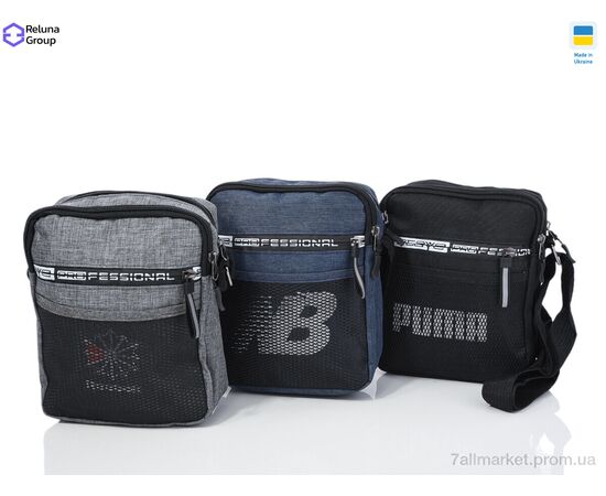 Сумка чоловіча 3-2-3 mix 21*15*8 см, "Reluna Group" недорого оптом від прямого постачальника, зображення 2