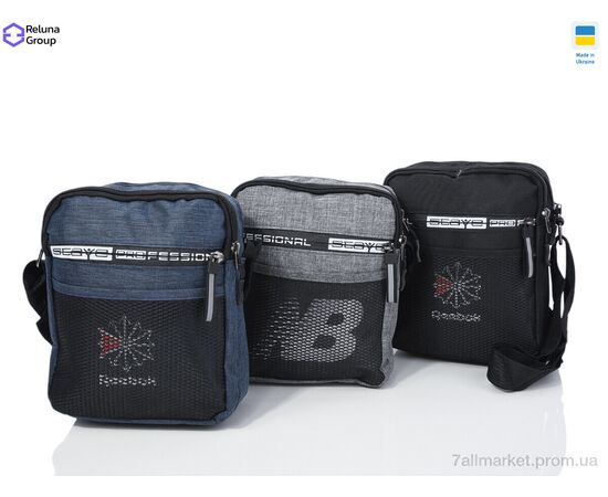 Сумка чоловіча 3-1-2 mix 21*15*8 см, "Reluna Group" недорого оптом від прямого постачальника, зображення 2