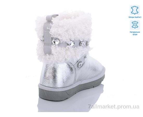 Фотография Угги женские утепленные зима 201937A sier (6 пар р.36-41) "Marlen" недорого оптом от прямого поставщика, изображение 2