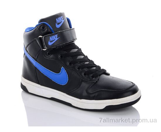 Кросівки чоловічі модні Весна/осінь 110C (8 пар р.41-45) "CR" недорого оптом від прямого постачальника, зображення 2