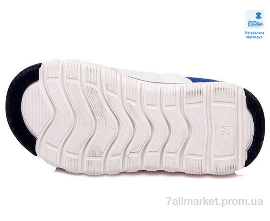 Фотография Кроссовки детские модные Весна/осень R912333412 BL (5 пар р.22-26) "Weestep" недорого оптом от прямого поставщика, изображение 3
