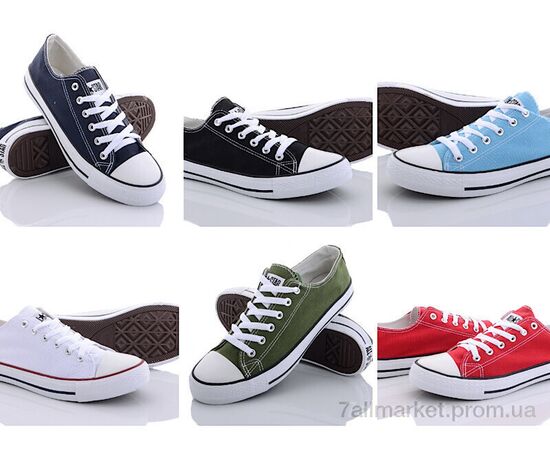 Кеди чоловічі зручні Весна/осінь OB4634S mix (30 пар р.40-45) "Zelart" недорого оптом від прямого постачальника, зображення 2