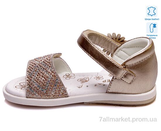 Фотография Босоножки детские летние Лето R526050047 LG (6 пар р.21-26) "Weestep" недорого оптом от прямого поставщика, изображение 2