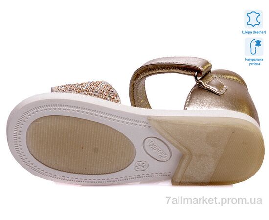 Фотография Босоножки детские летние Лето R526050047 LG (6 пар р.21-26) "Weestep" недорого оптом от прямого поставщика, изображение 3