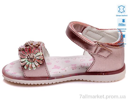 Фотография Босоножки детские летние Лето R898550118 P (6 пар р.21-26) "Weestep" недорого оптом от прямого поставщика, изображение 2