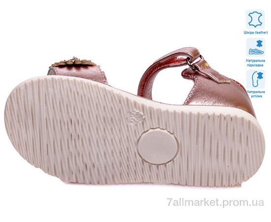 Фотография Босоножки детские летние Лето R898550118 P (6 пар р.21-26) "Weestep" недорого оптом от прямого поставщика, изображение 3