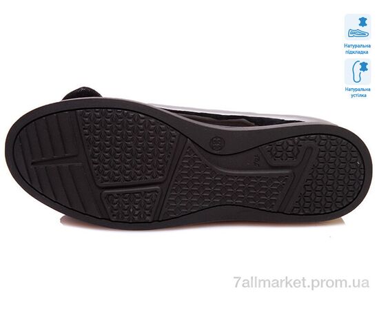 Туфлі дитячі зручні Весна/осінь R967254181 BK (6 пар р.33-38) "Weestep" недорого оптом від прямого постачальника, зображення 3