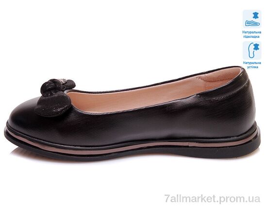 Туфлі дитячі зручні Весна/осінь R967254181 BKP (6 пар р.33-38) "Weestep" недорого оптом від прямого постачальника, зображення 2