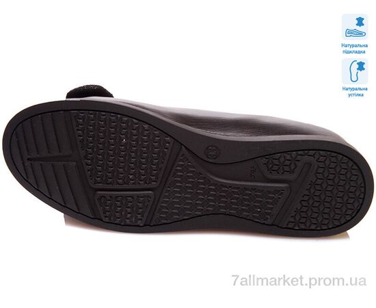 Туфлі дитячі зручні Весна/осінь R967254181 BKP (6 пар р.33-38) "Weestep" недорого оптом від прямого постачальника, зображення 3