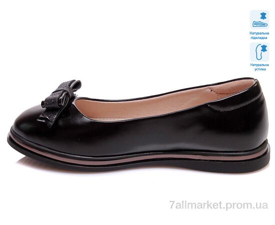 Туфлі дитячі зручні Весна/осінь R967254182 BKP (6 пар р.33-38) "Weestep" недорого оптом від прямого постачальника, зображення 2