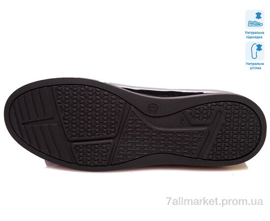 Туфлі дитячі зручні Весна/осінь R967254183 BK (6 пар р.33-38) "Weestep" недорого оптом від прямого постачальника, зображення 3