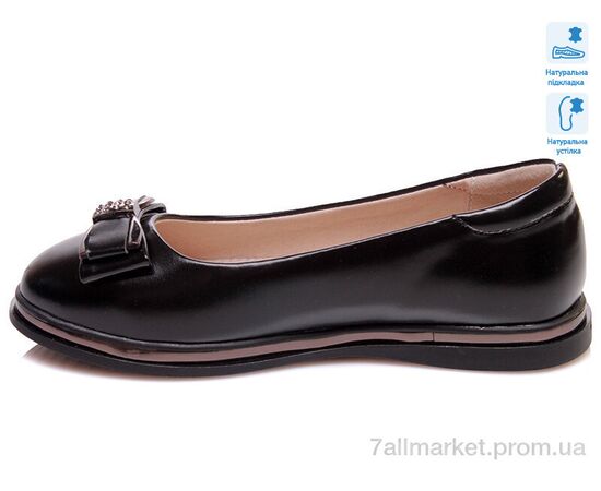 Туфлі дитячі зручні Весна/осінь R967254183 BKP (6 пар р.33-38) "Weestep" недорого оптом від прямого постачальника, зображення 2