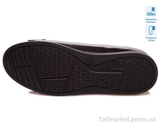 Туфлі дитячі зручні Весна/осінь R967254183 BKP (6 пар р.33-38) "Weestep" недорого оптом від прямого постачальника, зображення 3