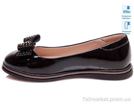 Туфлі дитячі зручні Весна/осінь R967254185 BK (6 пар р.33-38) "Weestep" недорого оптом від прямого постачальника, зображення 2