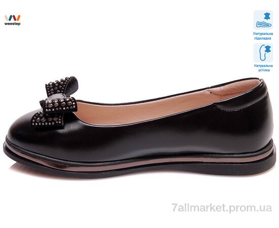 Туфлі дитячі зручні Весна/осінь R967254185 BKP (6 пар р.33-38) "Weestep" недорого оптом від прямого постачальника, зображення 2