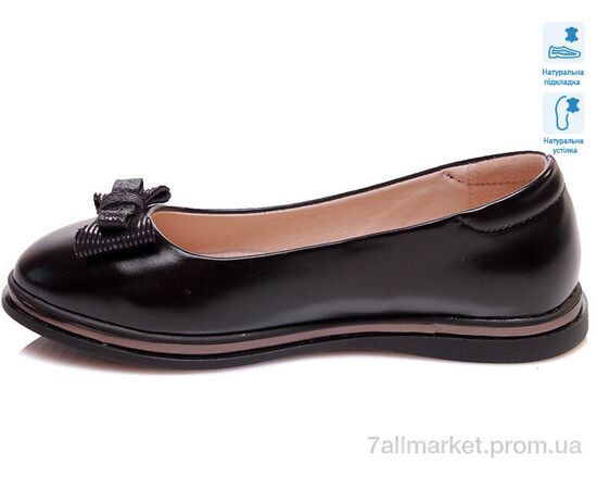 Туфлі дитячі зручні Весна/осінь R967254186 BKP (6 пар р.33-38) "Weestep" недорого оптом від прямого постачальника, зображення 2