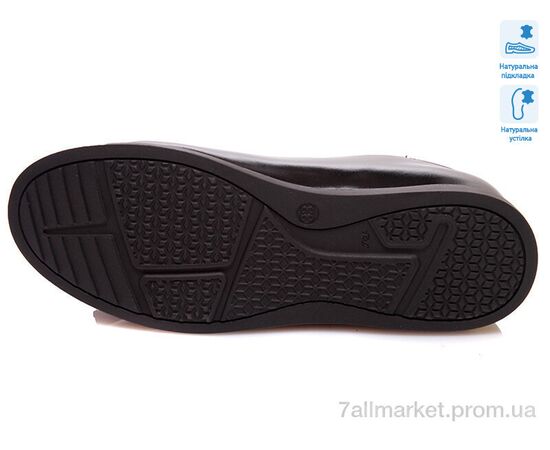 Туфлі дитячі зручні Весна/осінь R967254186 BKP (6 пар р.33-38) "Weestep" недорого оптом від прямого постачальника, зображення 3