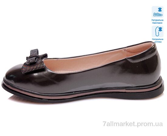 Туфлі дитячі зручні Весна/осінь R967254186 DGR (6 пар р.33-38) "Weestep" недорого оптом від прямого постачальника, зображення 2