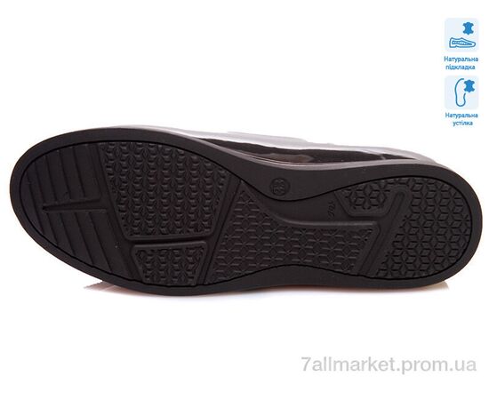 Туфлі дитячі зручні Весна/осінь R967254186 DGR (6 пар р.33-38) "Weestep" недорого оптом від прямого постачальника, зображення 3