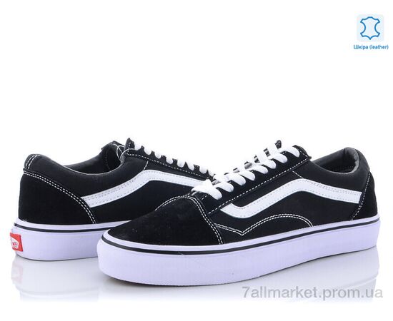 Кеди чоловічі зручні Весна/осінь A020-1 (10 пар р.41-45) "SportLine" недорого оптом від прямого постачальника, зображення 2