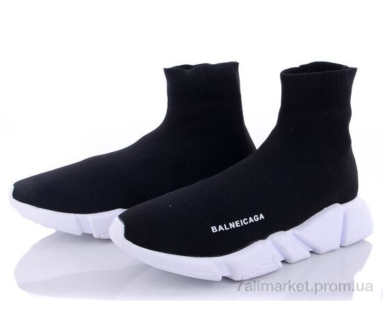 Кросівки чоловічі модні Весна/осінь A128-1 (8 пар р.41-45) "SportLine" недорого оптом від прямого постачальника, зображення 2