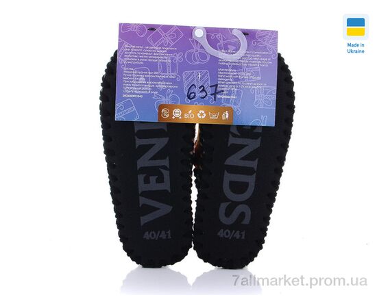 Тапки чоловічі домашні Весна/осінь 637 (10 пар р.40-45) "Active" недорого оптом від прямого постачальника, зображення 2