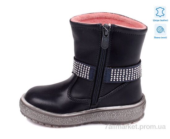 Чоботи дитячі красиві Зима R657037305 DB (8 пар р.22-26) "Weestep" недорого оптом від прямого постачальника, зображення 2