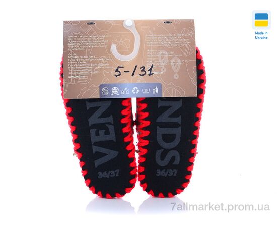 Тапки жіночі для будинку Весна/осінь 5-131 (10 пар р.36-41) "Active" недорого оптом від прямого постачальника, зображення 2