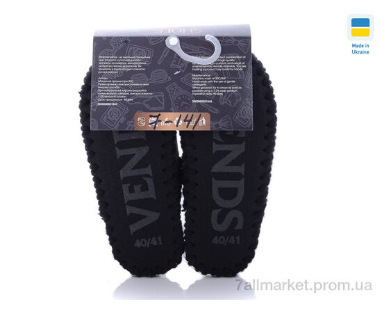 Тапки жіночі для будинку Весна/осінь 7-141 (10 пар р.40-45) "Active" недорого оптом від прямого постачальника, зображення 2