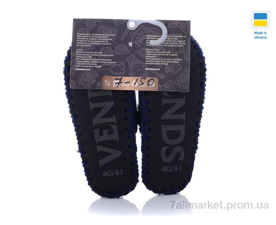 Тапки жіночі для будинку Весна/осінь 7-150 (10 пар р.40-45) "Active" недорого оптом від прямого постачальника, зображення 2