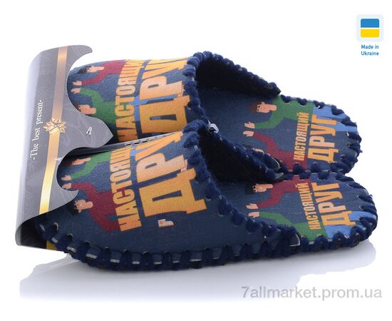 Тапки жіночі для будинку Весна/осінь 7-150 (10 пар р.40-45) "Active" недорого оптом від прямого постачальника, зображення 3