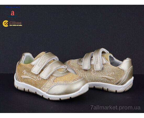 Фотография Кроссовки детские модные Весна/осень G09-1 gold (6 пар р.20-25) "Clibee-Doremi" недорого оптом от прямого поставщика, изображение 2