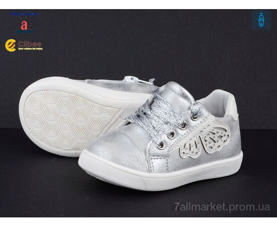 Фотография Кроссовки детские модные Весна/осень G11-1 silver (6 пар р.20-25) "Clibee-Doremi" недорого оптом от прямого поставщика, изображение 2