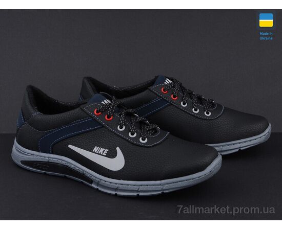 Кросівки чоловічі модні  Cardinal Т26 пр.сп. (8 пар р.40-45) "Lvovbaza" недорого оптом від прямого постачальника, зображення 2