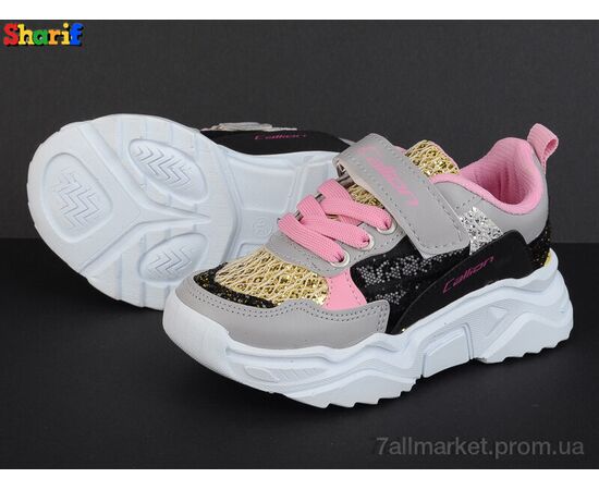 Кросівки дитячі модні Весна/осінь 21054-9 (26-30) (8 пар р.26-30) "Sharif" недорого оптом від прямого постачальника, зображення 2