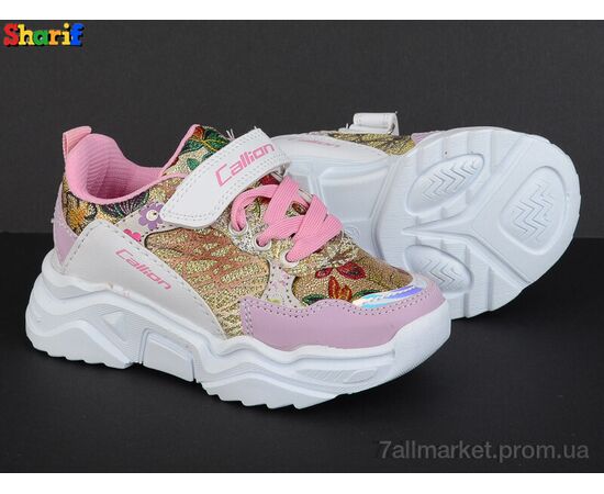 Кросівки дитячі модні Весна/осінь 21054-13 (26-30) (8 пар р.26-30) "Sharif" недорого оптом від прямого постачальника, зображення 2