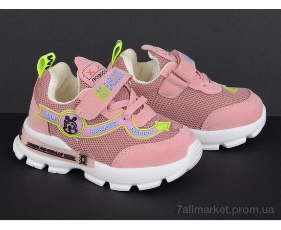 Кросівки дитячі модні Весна/осінь BD-A002-4 розовый (8 пар р.22-26) "Class Shoes" недорого оптом від прямого постачальника, зображення 2