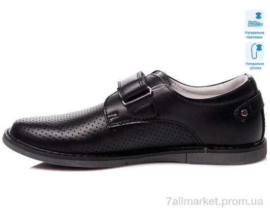 Туфлі дитячі зручні Літо R021334371 BK (8 пар р.32-37) "Weestep" недорого оптом від прямого постачальника, зображення 2