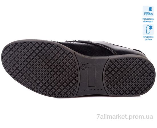 Туфлі дитячі зручні Літо R021334371 BK (8 пар р.32-37) "Weestep" недорого оптом від прямого постачальника, зображення 3