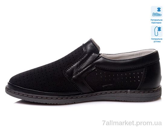 Туфлі дитячі зручні Літо R031534385 BK (8 пар р.32-37) "Weestep" недорого оптом від прямого постачальника, зображення 2