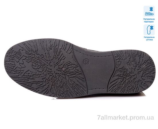 Туфлі дитячі зручні Літо R031534385 BK (8 пар р.32-37) "Weestep" недорого оптом від прямого постачальника, зображення 3