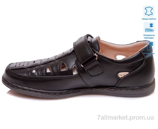 Туфлі дитячі зручні Літо R031554015 BK (8 пар р.32-37) "Weestep" недорого оптом від прямого постачальника, зображення 2