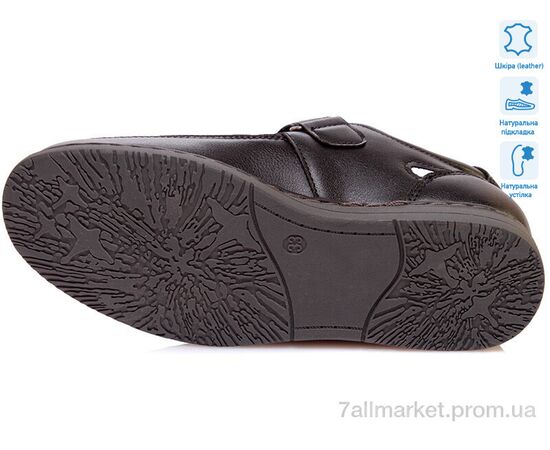 Туфлі дитячі зручні Літо R031554015 BK (8 пар р.32-37) "Weestep" недорого оптом від прямого постачальника, зображення 3